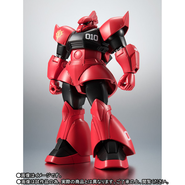 MS-14B Gelgoog High Mobility Type, MSV, Bandai Spirits, Action/Dolls