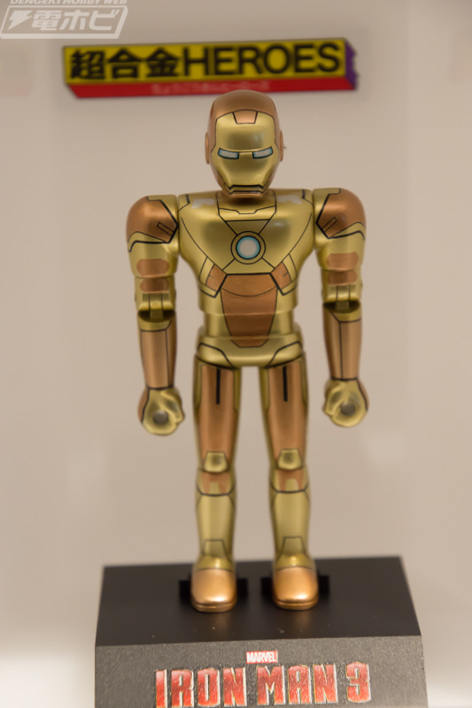 Iron Man Mark XXI, Iron Man 3, Bandai Spirits, Action/Dolls