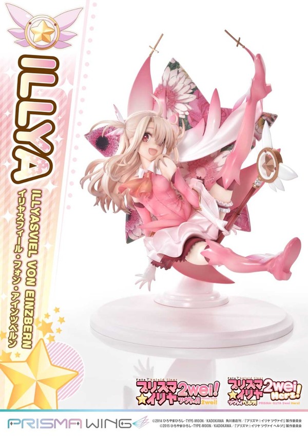 Illyasviel Von Einzbern, Magical Ruby, Fate/Kaleid Liner Prisma☆Illya 2wei!, Art Spirits, Prime 1 Studio, Pre-Painted, 1/7, 4580708040554
