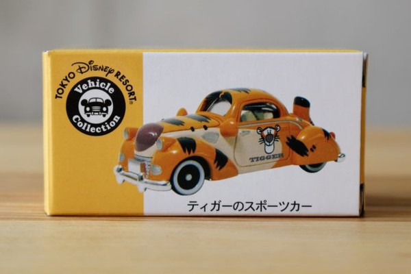 Tigger, Disney, Winnie The Pooh, Takara Tomy, Action/Dolls