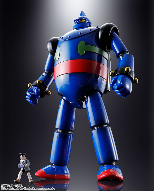 Kaneda Shoutarou, Tetsujin 28 (Song Loaded), Tetsujin 28-gou, Bandai Spirits, Action/Dolls, 4573102550088