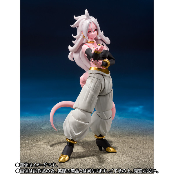Android 21, Dragon Ball FighterZ, Bandai Spirits, Action/Dolls, 4573102554079