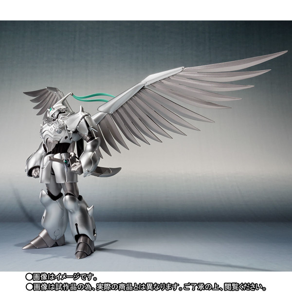 Hikouhei, Kikou Kai Galient Part3 Tetsu No Monshou, Bandai Spirits, Action/Dolls