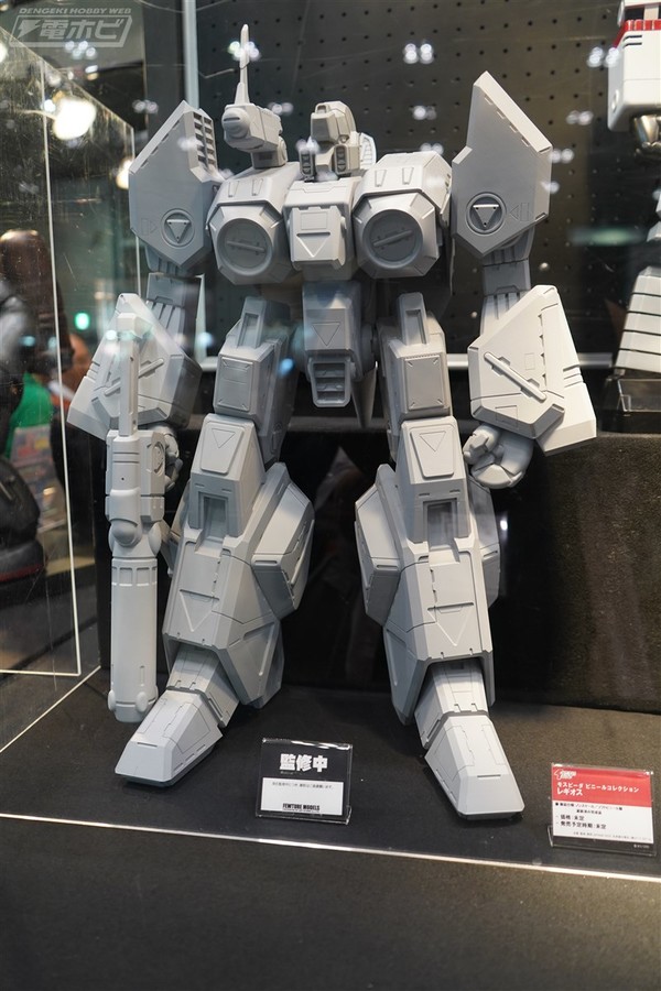 AFC-01H Eta Legioss, Kikou Souseki Mospeada, Action Toys, Action/Dolls