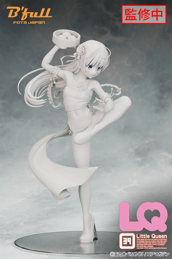 China Musume, Original, B'full, Pre-Painted, 1/7