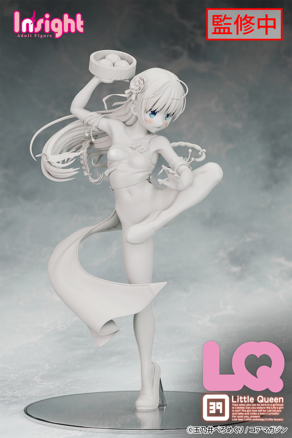 China Musume, Original Character, Insight, Pre-Painted