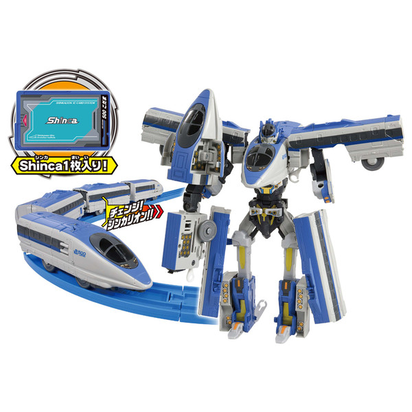 500 Kodama, Shinkansen Henkei Robo Shinkalion, Takara Tomy, Action/Dolls, 4904810107873