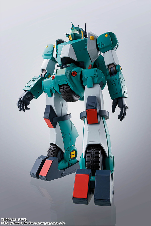 Walker Gallia, Sentou Mecha Xabungle, Bandai Spirits, Action/Dolls, 4573102552907