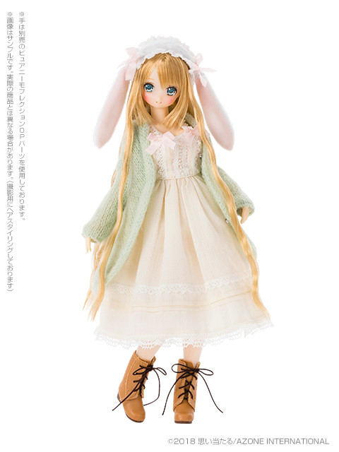 Fuuka (Marshmallow Usagi-san), Azone, Action/Dolls, 1/6, 4560120209470
