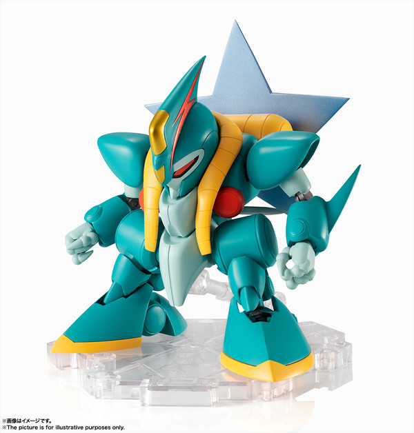 Genjinmaru, Mashin Eiyuuden Wataru, Bandai Spirits, Action/Dolls, 4573102556899