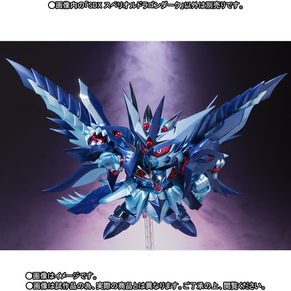 Dark God Devil Superior, Shin SD Gundam Gaiden Gold Saga, Bandai Spirits, Action/Dolls