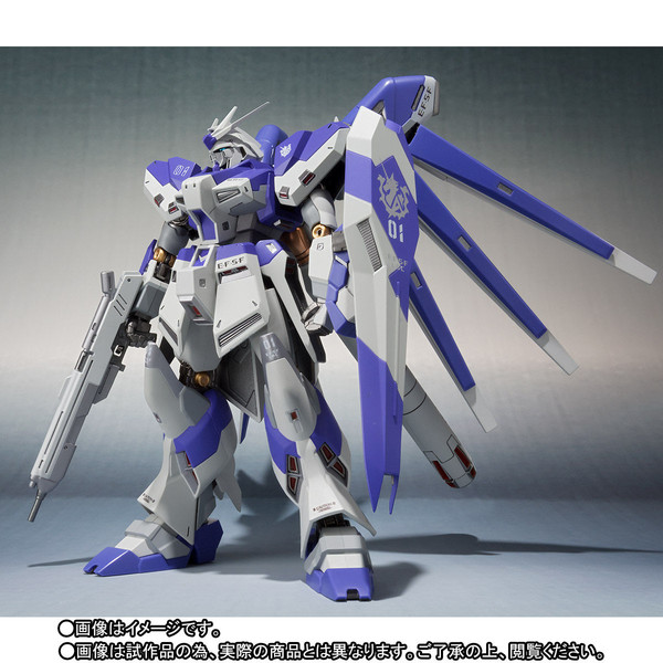 RX-93-ν2 Hi-v Gundam, Kidou Senshi Gundam Gyakushuu No Char - Beltorchika's Children, Bandai Spirits, Action/Dolls, 4573102570352