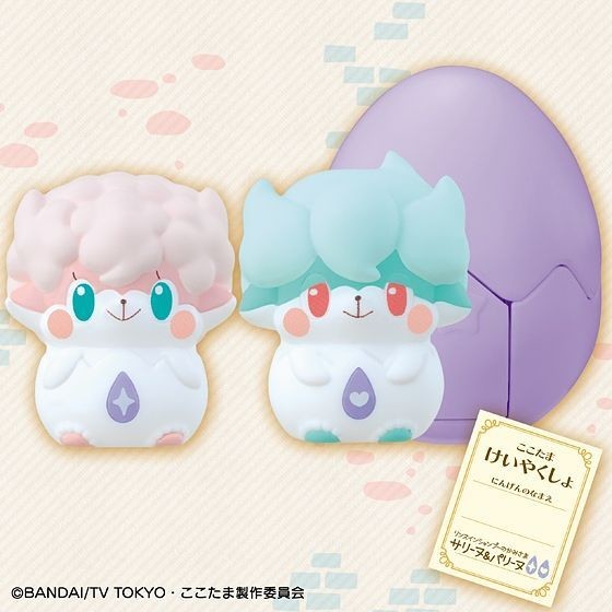 Parine, Sarine, Kami-sama Minarai: Himitsu No Cocotama, Bandai, Action/Dolls, 4549660023135