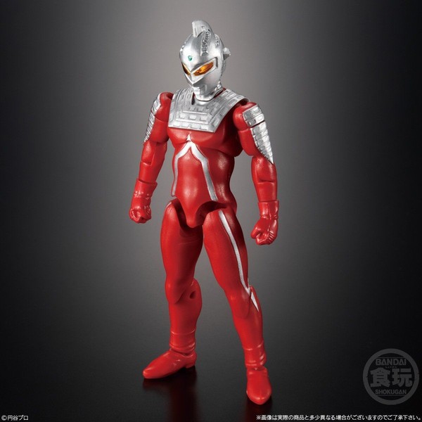 Ultraseven, Ultraseven, Bandai, Action/Dolls, 4549660338895