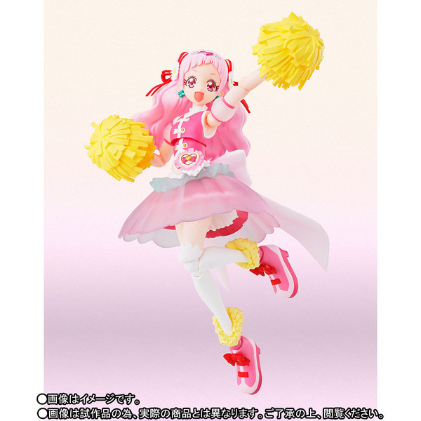 Cure Yell, Hugtto! Precure, Bandai Spirits, Action/Dolls, 4573102557889
