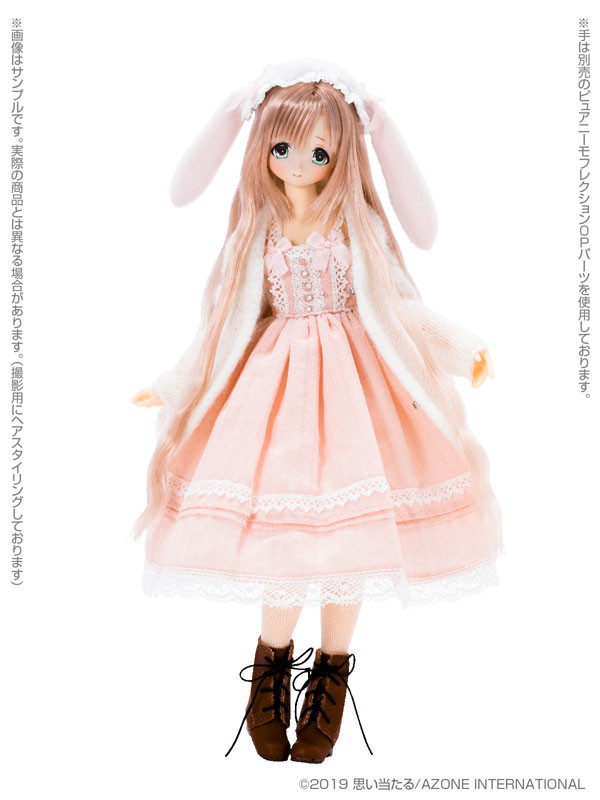 Minami (Marshmallow Usagi-san), Azone, Action/Dolls, 1/6, 4573199831053