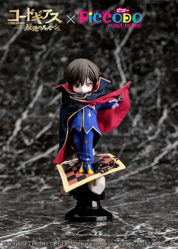 Lelouch Lamperouge, Code Geass - Hangyaku No Lelouch R2, Genesis, Action/Dolls, 4589565811970