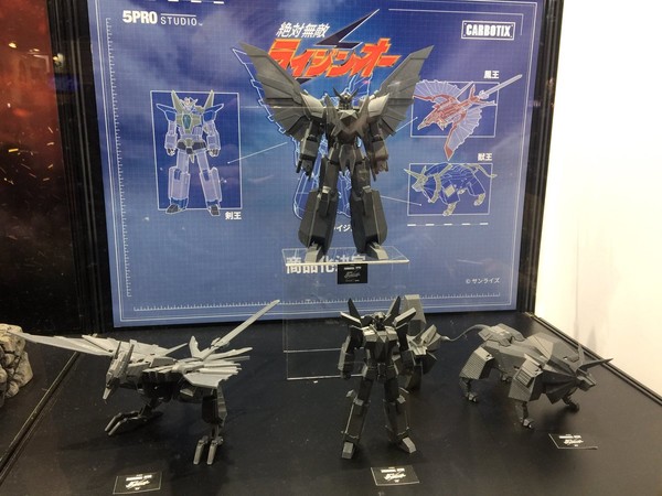 Raijin-Oh, Zettai Muteki Raijin-Oh, Blitzway, Action/Dolls