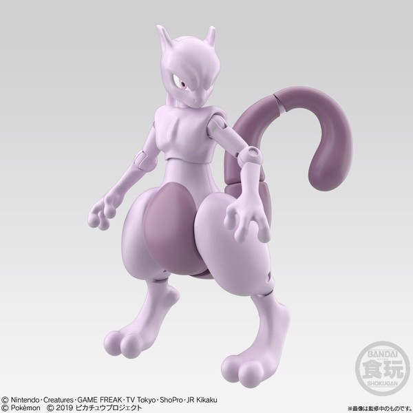 Mewtwo, Mewtwo No Gyakushuu Evolution, Bandai, Action/Dolls, 4549660340102
