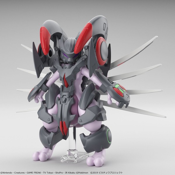 Mewtwo (Armored), Mewtwo No Gyakushuu Evolution, Bandai, Action/Dolls, 4549660340102