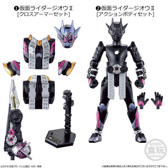 Kamen Rider Zi-O II, Kamen Rider Zi-O, Bandai, Action/Dolls, 4549660338826