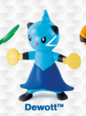 Futachimaru, Pocket Monsters, McDonald's, Action/Dolls