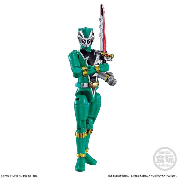 Ryusoul Green, Kishiryu Sentai Ryusoulger, Bandai, Action/Dolls, 4549660339618