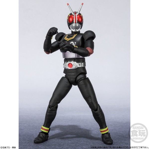 Kamen Rider Black, Kamen Rider Black, Bandai, Action/Dolls, 4549660338253