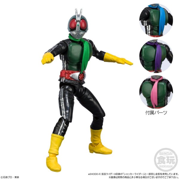 Shocker Rider No. 3, Shocker Rider No. 4, Shocker Rider No. 5, Shocker Rider No. 6, Kamen Rider, Bandai, Action/Dolls, 4549660339632