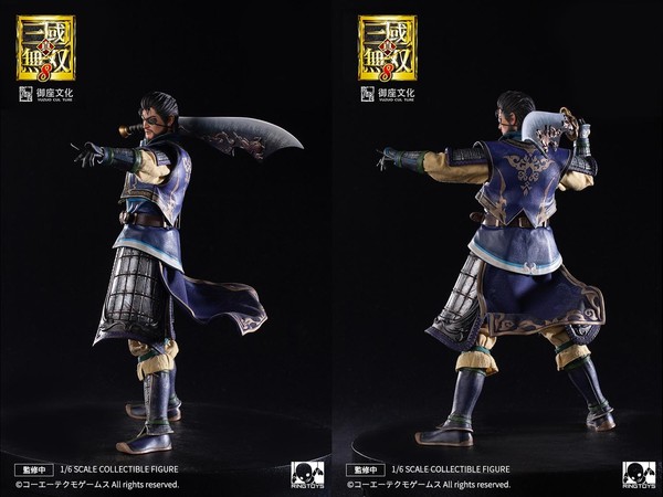 Xiahou Dun, Shin Sangoku Musou 8, RingToys, Action/Dolls, 1/6