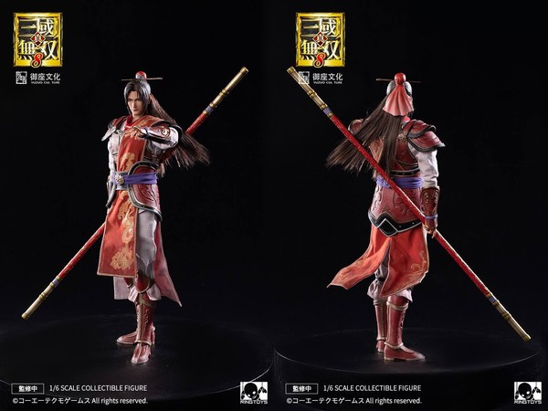 Zhou Yu, Shin Sangoku Musou 8, RingToys, Action/Dolls, 1/6