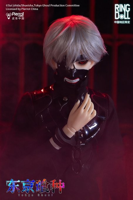 Kaneki Ken, Tokyo Ghoul, Ringdoll, Action/Dolls
