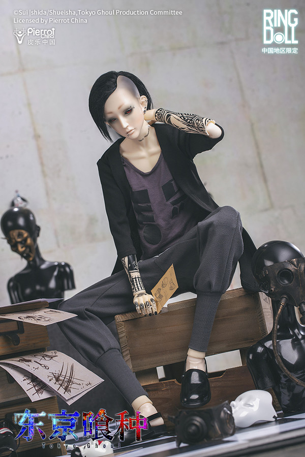 Uta, Tokyo Ghoul, Ringdoll, Action/Dolls