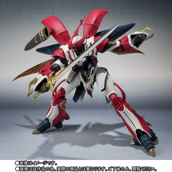 Bellvine (Na no kuni Konoe Kishi Dancho Custom), Seisenshi Dunbine, Bandai Spirits, Action/Dolls
