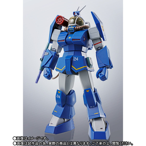 Soltic H8RF Roundfacer Korchima Special, Taiyou No Kiba Dougram, Bandai Spirits, Action/Dolls