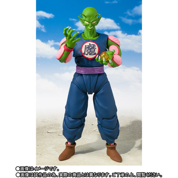 Piccolo Daimaou, Dragon Ball, Bandai Spirits, Action/Dolls