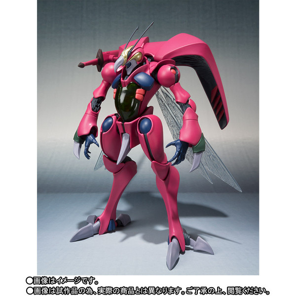 Bastole, Seisenshi Dunbine, Bandai Spirits, Action/Dolls