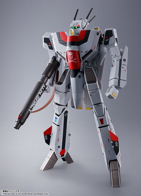 VF-1S Valkyrie (Ichijou Hikaru Use), Choujikuu Yousai Macross: Ai Oboete Imasu Ka, Bandai Spirits, Action/Dolls, 4573102558008