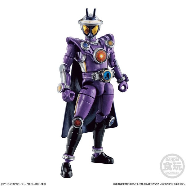 Kamen Rider Ginga, Kamen Rider Zi-O, Bandai, Action/Dolls, 4549660392286