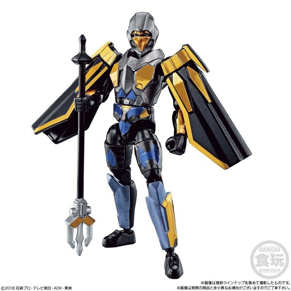 Kasshine, Kamen Rider Zi-O, Bandai, Action/Dolls, 4549660392286