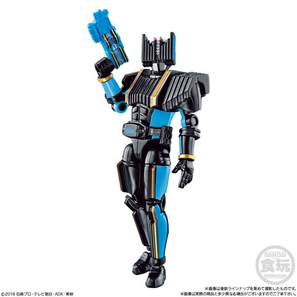 Kamen Rider Diend, Kamen Rider Zi-O, Bandai, Action/Dolls, 4549660392286