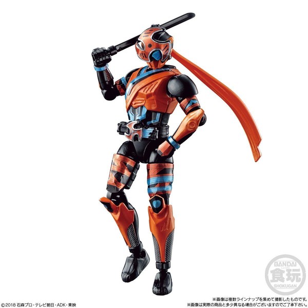 Kamen Rider Hattari, Rider Time: Kamen Rider Shinobi, Bandai, Action/Dolls, 4549660392286