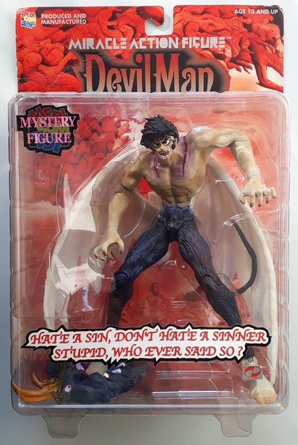 Devilman (Mystery Figure), Devilman, Medicom Toy, Action/Dolls, 4530956700052