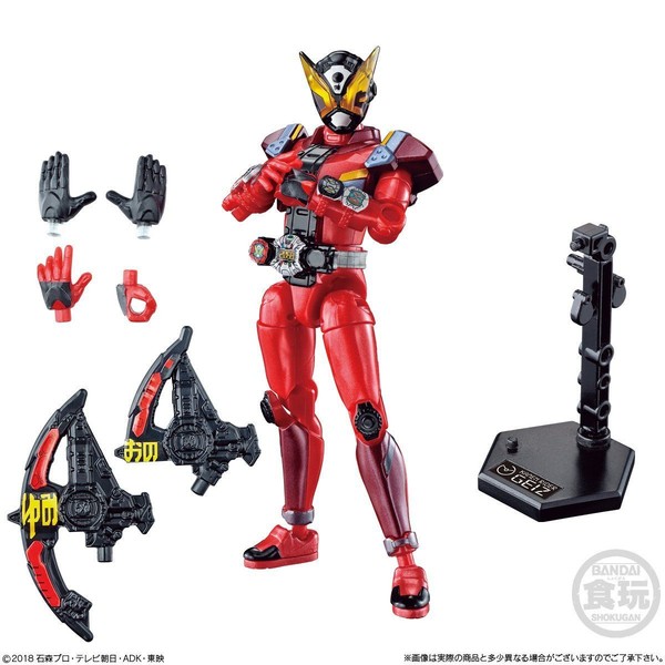 Kamen Rider Geiz, Kamen Rider Zi-O, Bandai, Action/Dolls