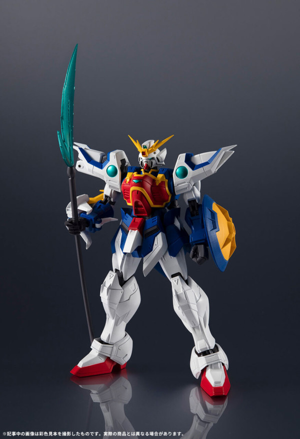 XXXG-01S Shenlong Gundam, Shin Kidou Senki Gundam Wing, Bandai Spirits, Action/Dolls, 4573102632760