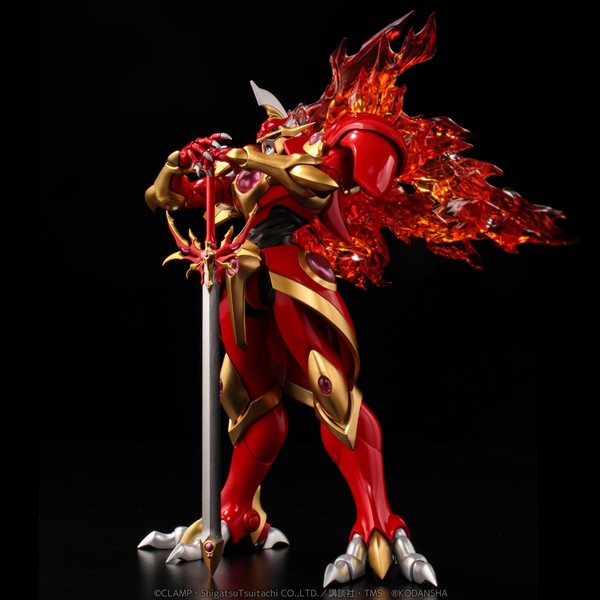 Rayearth, Magic Knight Rayearth, Sentinel, Action/Dolls, 4571335880439