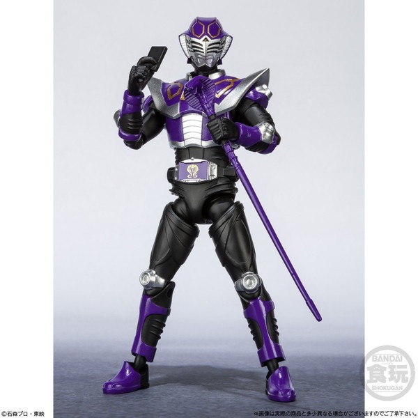 Kamen Rider Ouja, Kamen Rider Ryuuki, Bandai, Action/Dolls, 4549660393511