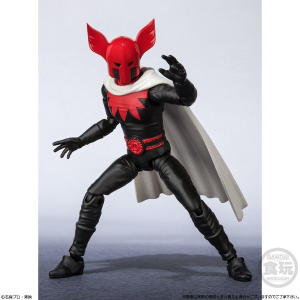 Apollo Geist, Kamen Rider X, Bandai, Action/Dolls, 4549660393511