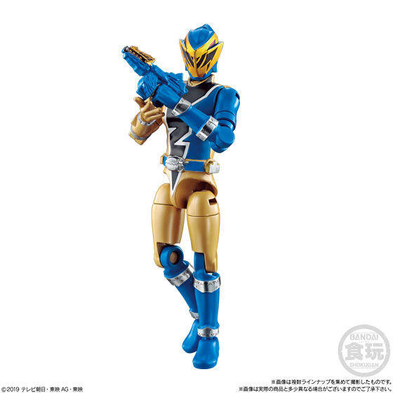 Ryusoul Gold, Kishiryu Sentai Ryusoulger, Bandai, Action/Dolls, 4549660393719