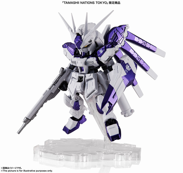 RX-93-ν2 Hi-v Gundam (Tokyo Limited), Kidou Senshi Gundam Gyakushuu No Char - Beltorchika's Children, Bandai Spirits, Action/Dolls